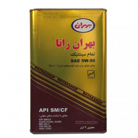 شناخت بهتر روغن موتور غلیظ صنعتی