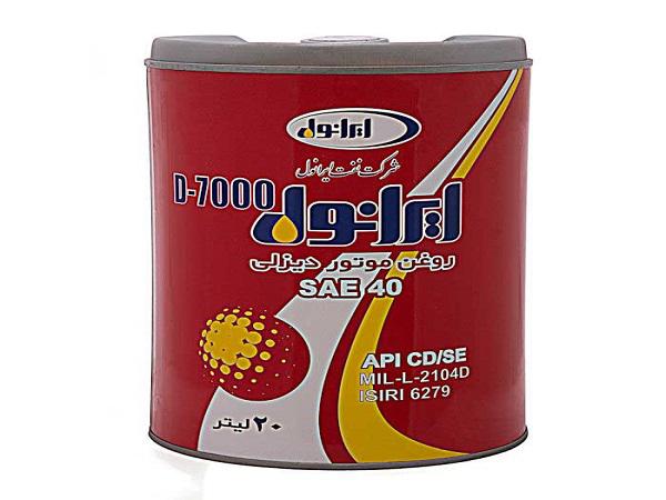 فروش بی واسطه روغن موتور سمند