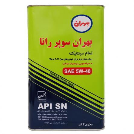 خرید انواع روغن موتور بهران برای 206 با کیفیت