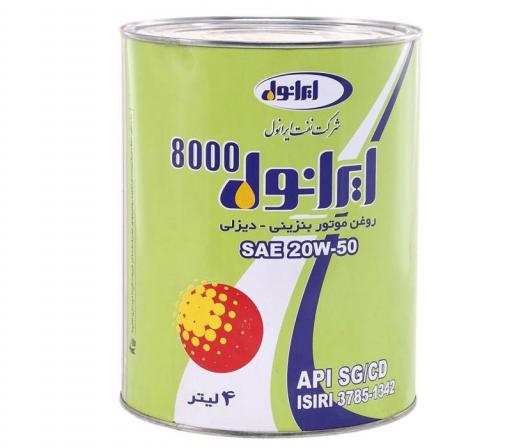 فروش ویژه روغن موتور ایرانول مدل 8000