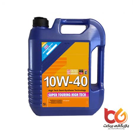 مراکز فروش روغن موتور ۱۰W-40