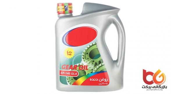 قیمت تولیدی روغن واسکازین خودرو