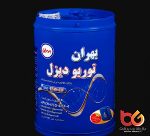 خرید انواع روغن موتور دیزل