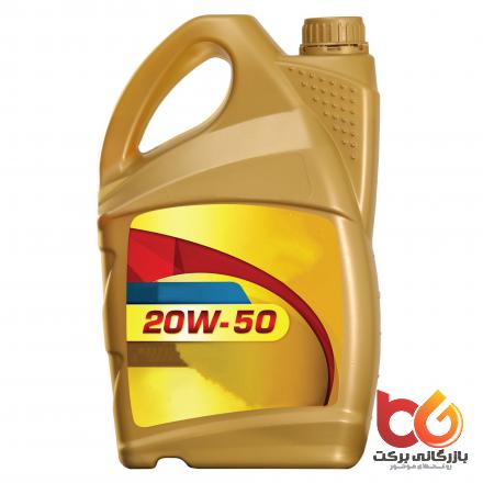 استارت آسان موتور با روغن موتور 20W50