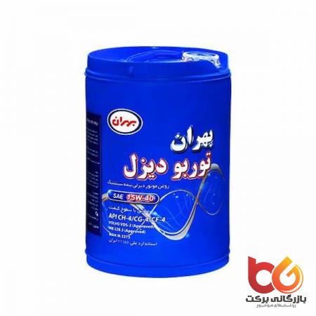 محبوبترین روغن موتور 20لیتری کدام است؟